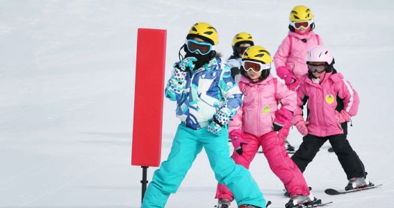 Skikurs für Kinder | 2  - 6 Jahre | Garmisch-Partenkirchen