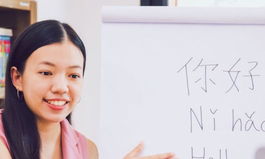 Chinesisch Abendkurs | Erwachsene | Bielefeld Chinesisch Abendkurs | Erwachsene | Bielefeld