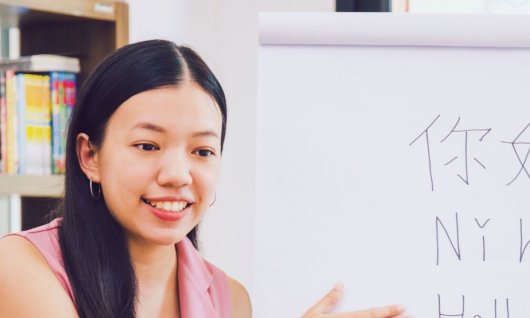 Chinesisch Privatunterricht | Erwachsene | Bielefeld