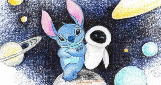 Ferien-Workshop: Der geheimnisvolle Stern | 7  - 17 Jahre | München