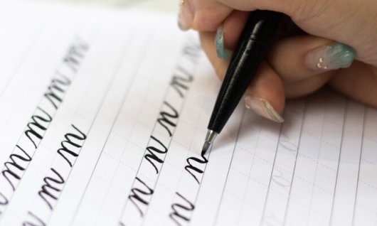 Handlettering für Fortgeschrittene | 16  - 99 Jahre | Au-Haidhausen