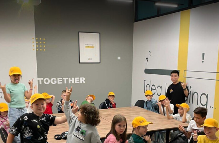 Programmierkurs | 9  - 11 Jahre | München